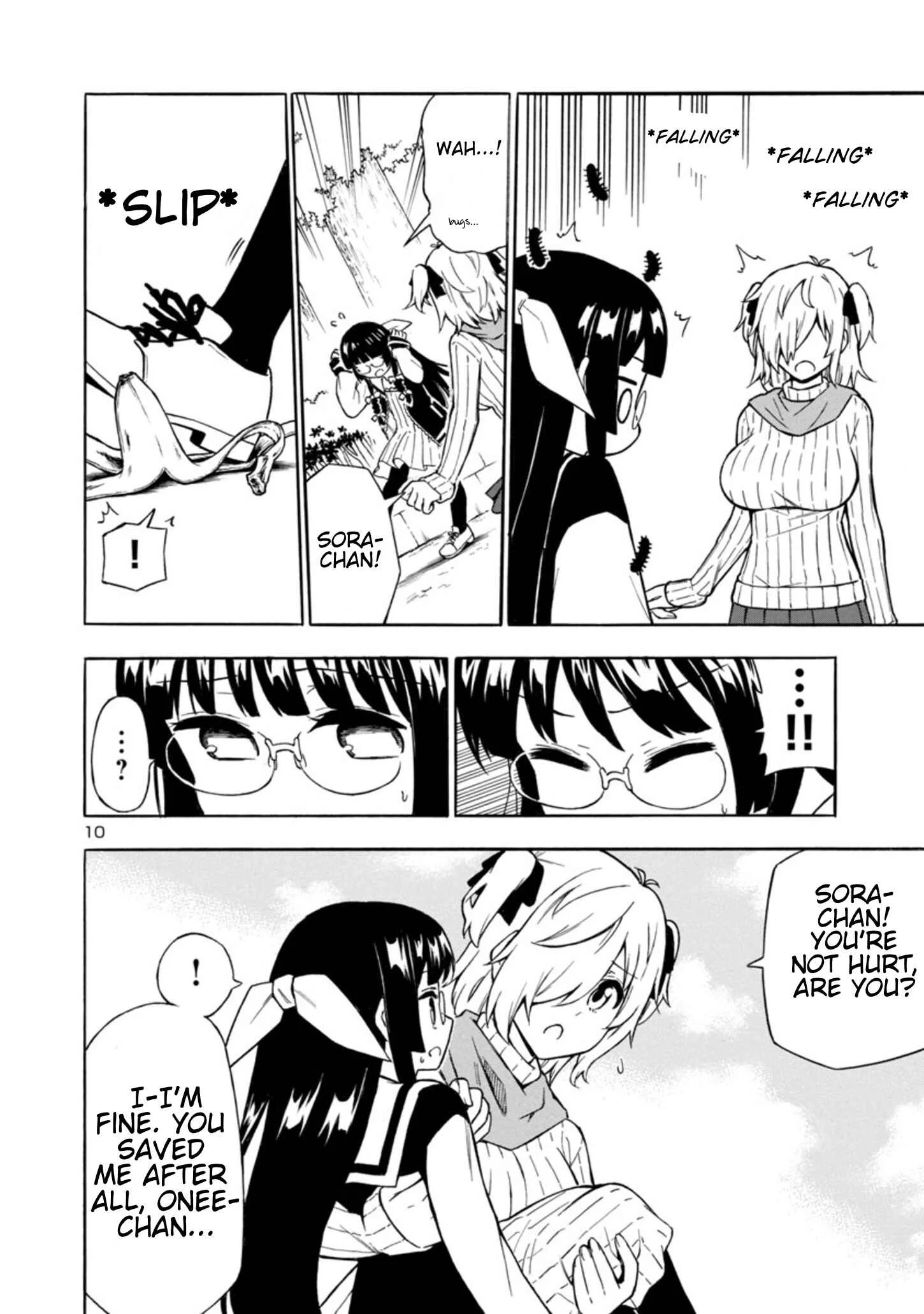 Bakeneko Hazuki no Shimai Jijou Chapter 4 - Page 10