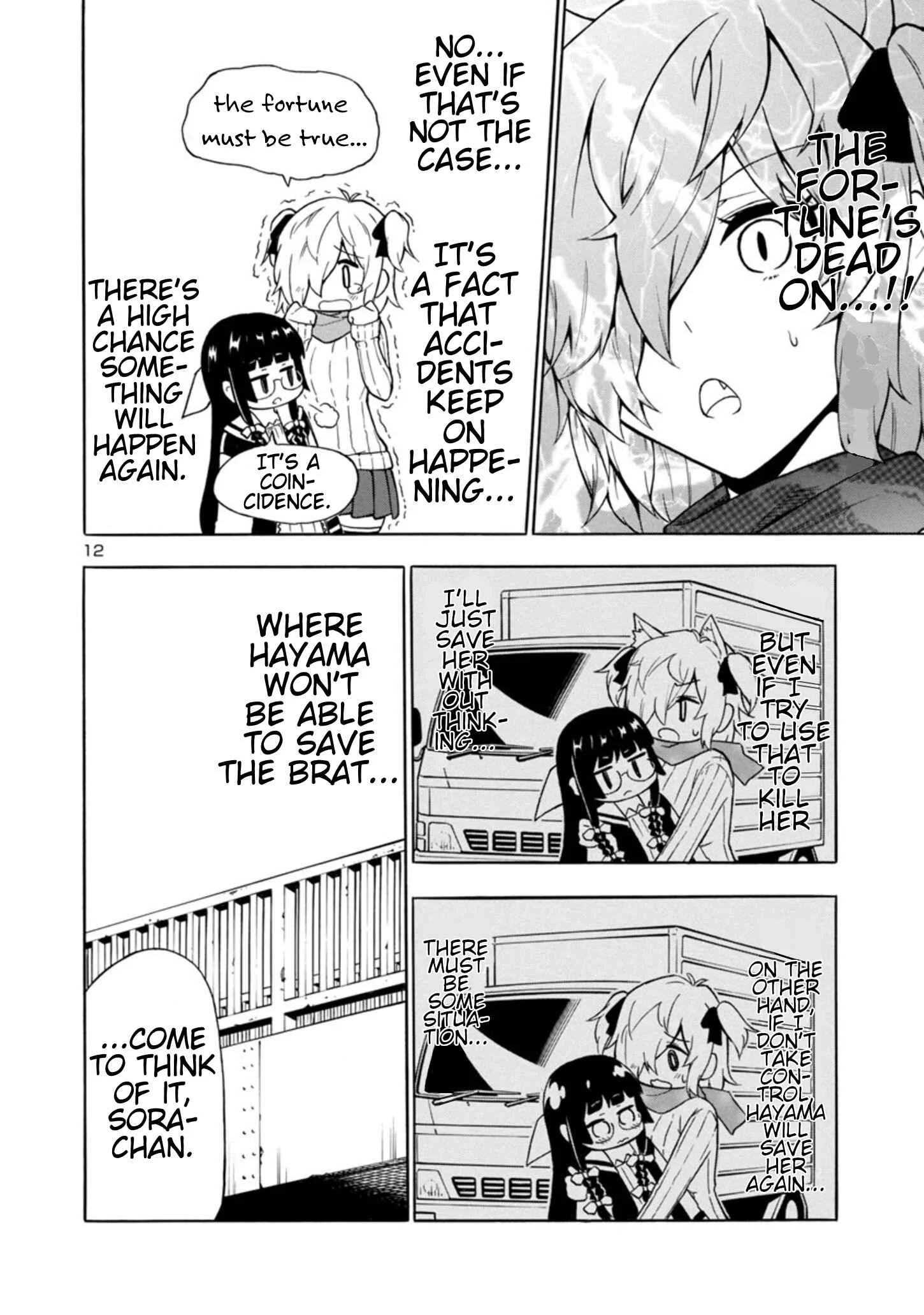 Bakeneko Hazuki no Shimai Jijou Chapter 4 - Page 12