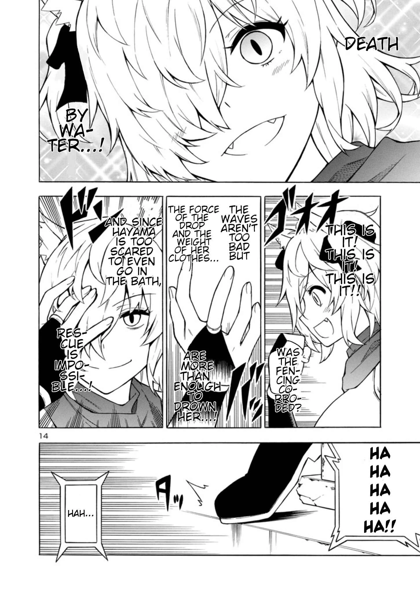 Bakeneko Hazuki no Shimai Jijou Chapter 4 - Page 14