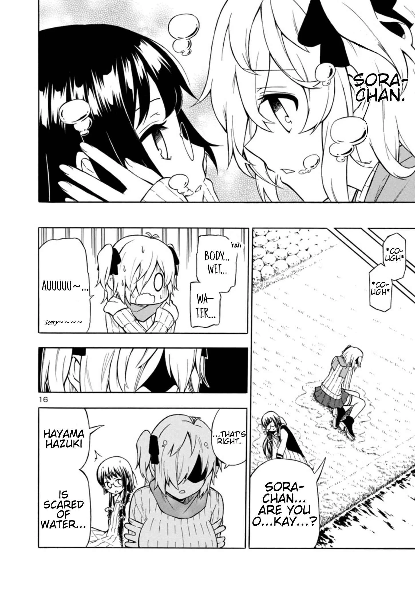 Bakeneko Hazuki no Shimai Jijou Chapter 4 - Page 16