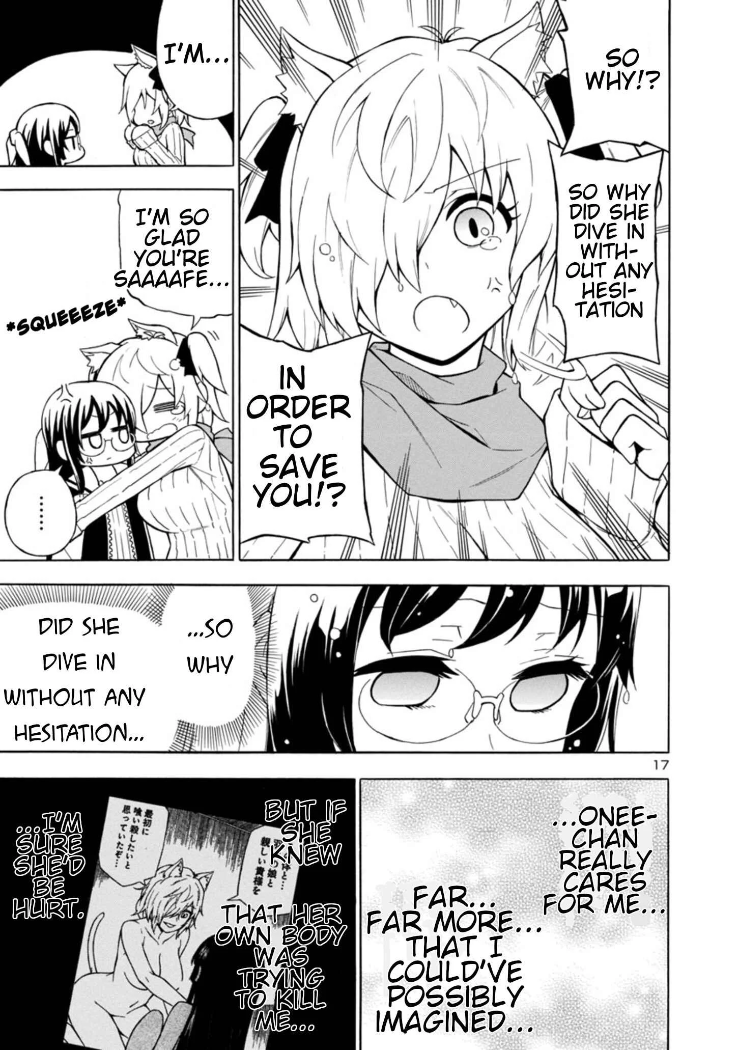 Bakeneko Hazuki no Shimai Jijou Chapter 4 - Page 17
