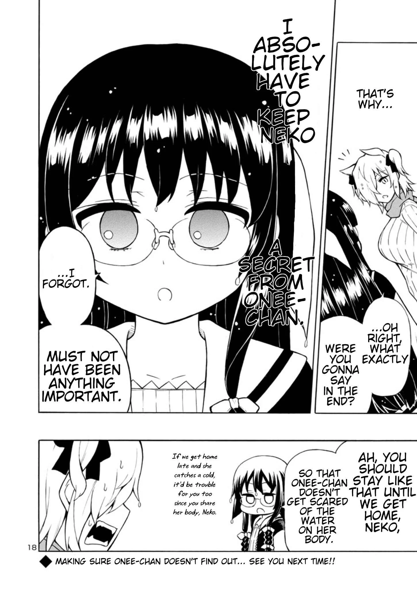 Bakeneko Hazuki no Shimai Jijou Chapter 4 - Page 18