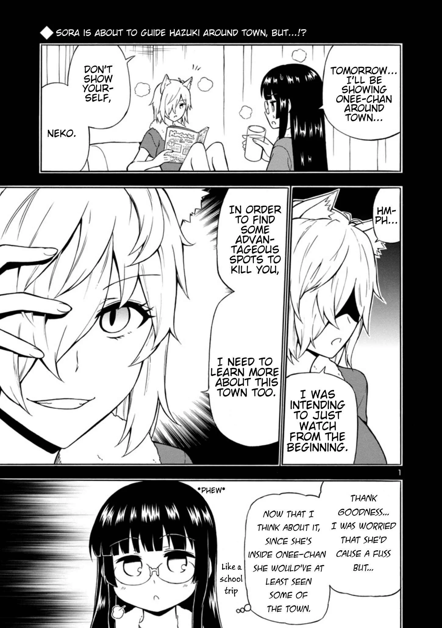 Bakeneko Hazuki no Shimai Jijou Chapter 5 - Page 1