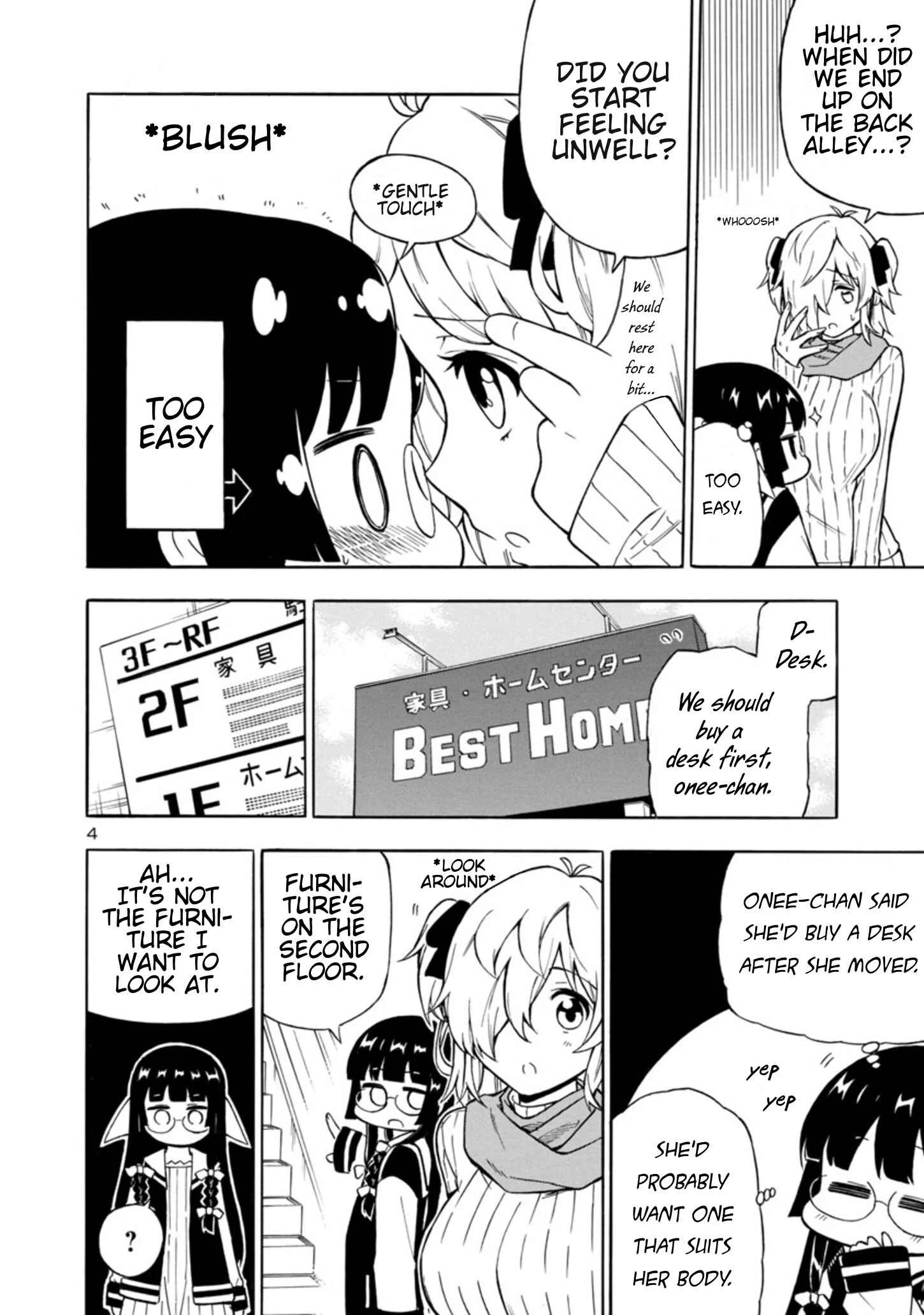 Bakeneko Hazuki no Shimai Jijou Chapter 5 - Page 4