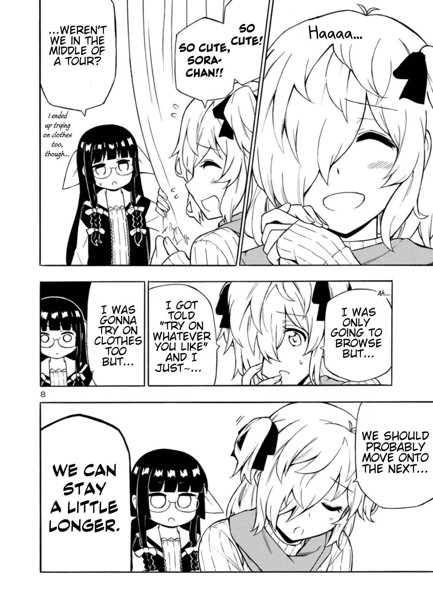 Bakeneko Hazuki no Shimai Jijou Chapter 5 - Page 8