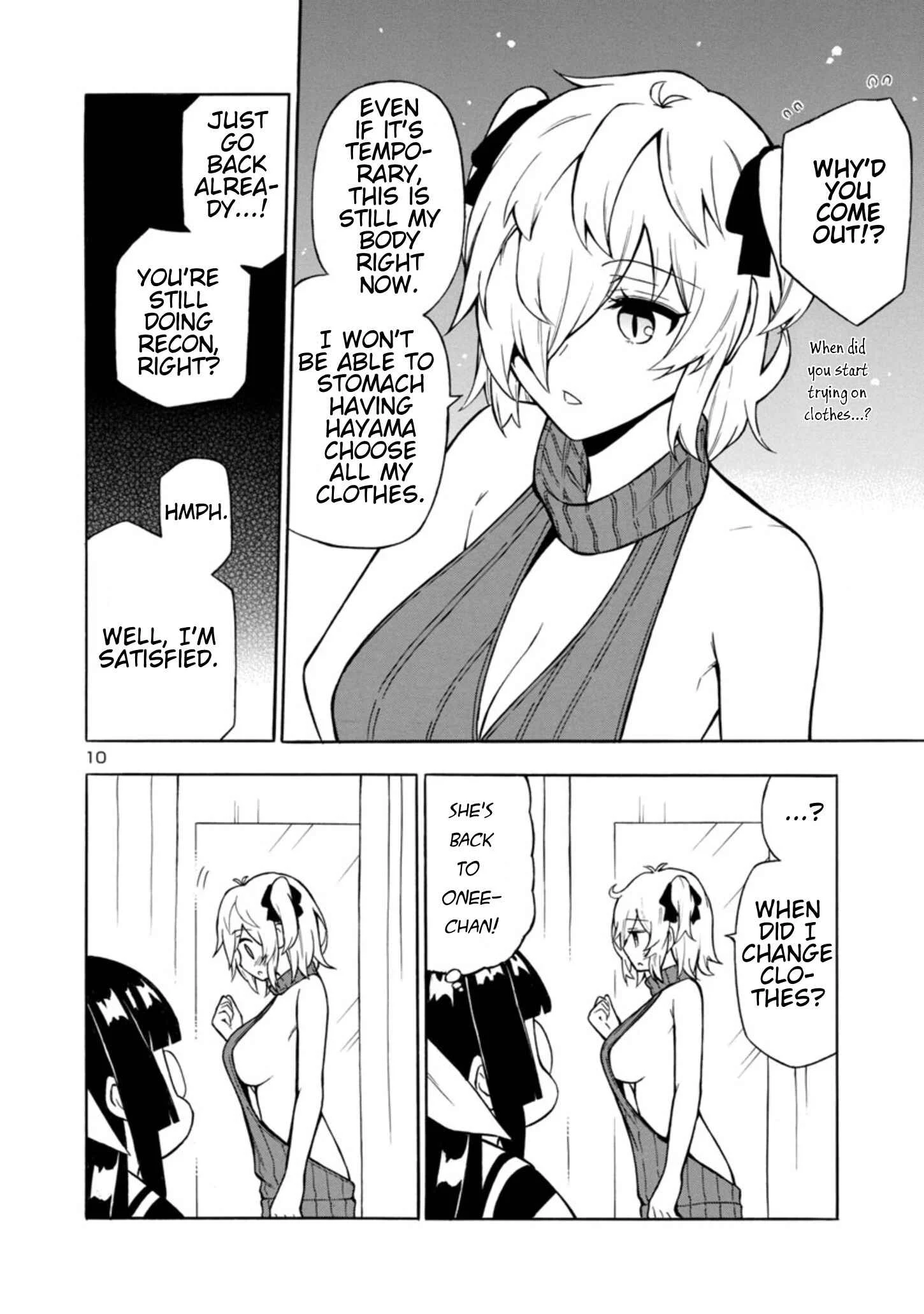 Bakeneko Hazuki no Shimai Jijou Chapter 5 - Page 10