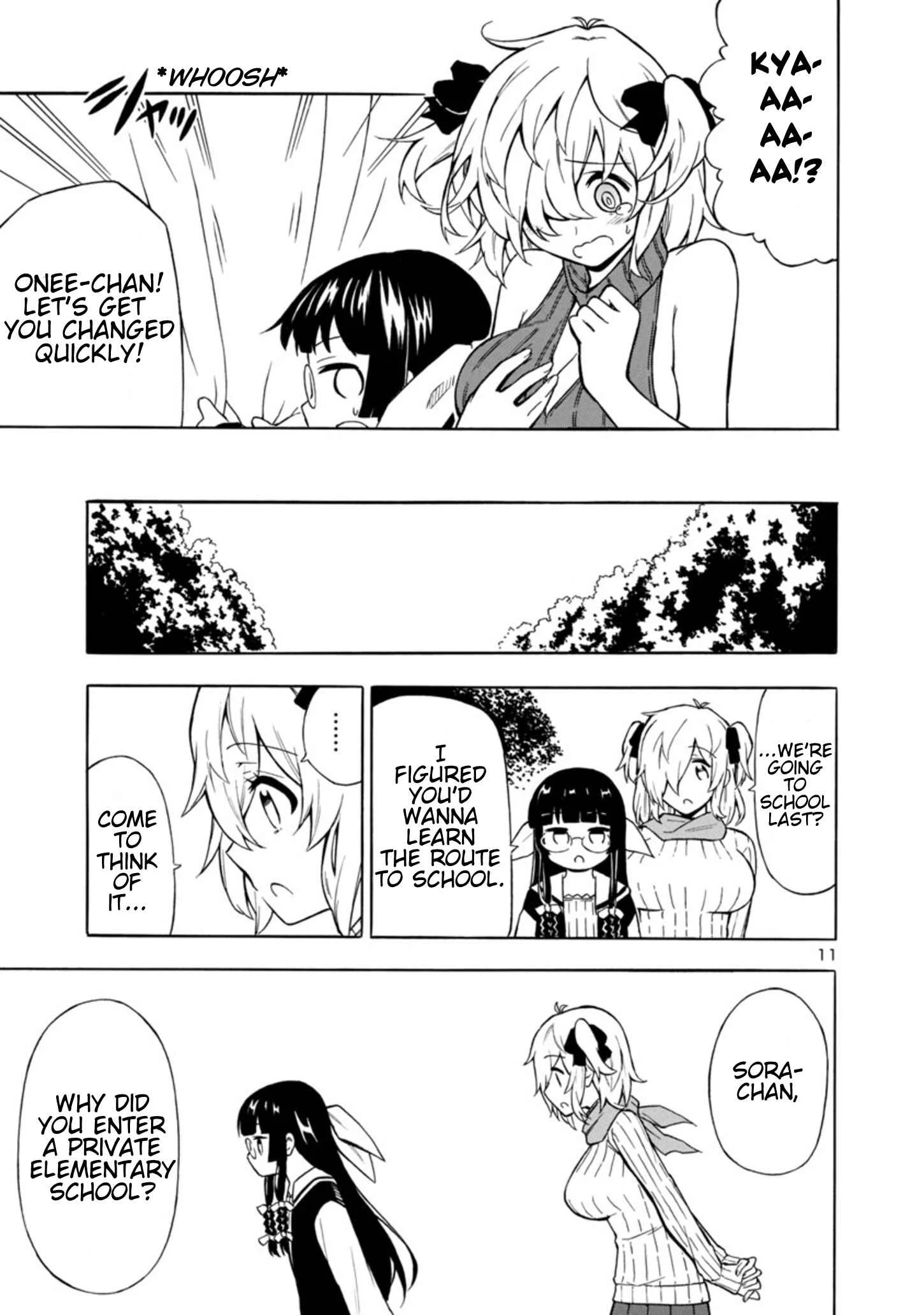 Bakeneko Hazuki no Shimai Jijou Chapter 5 - Page 11
