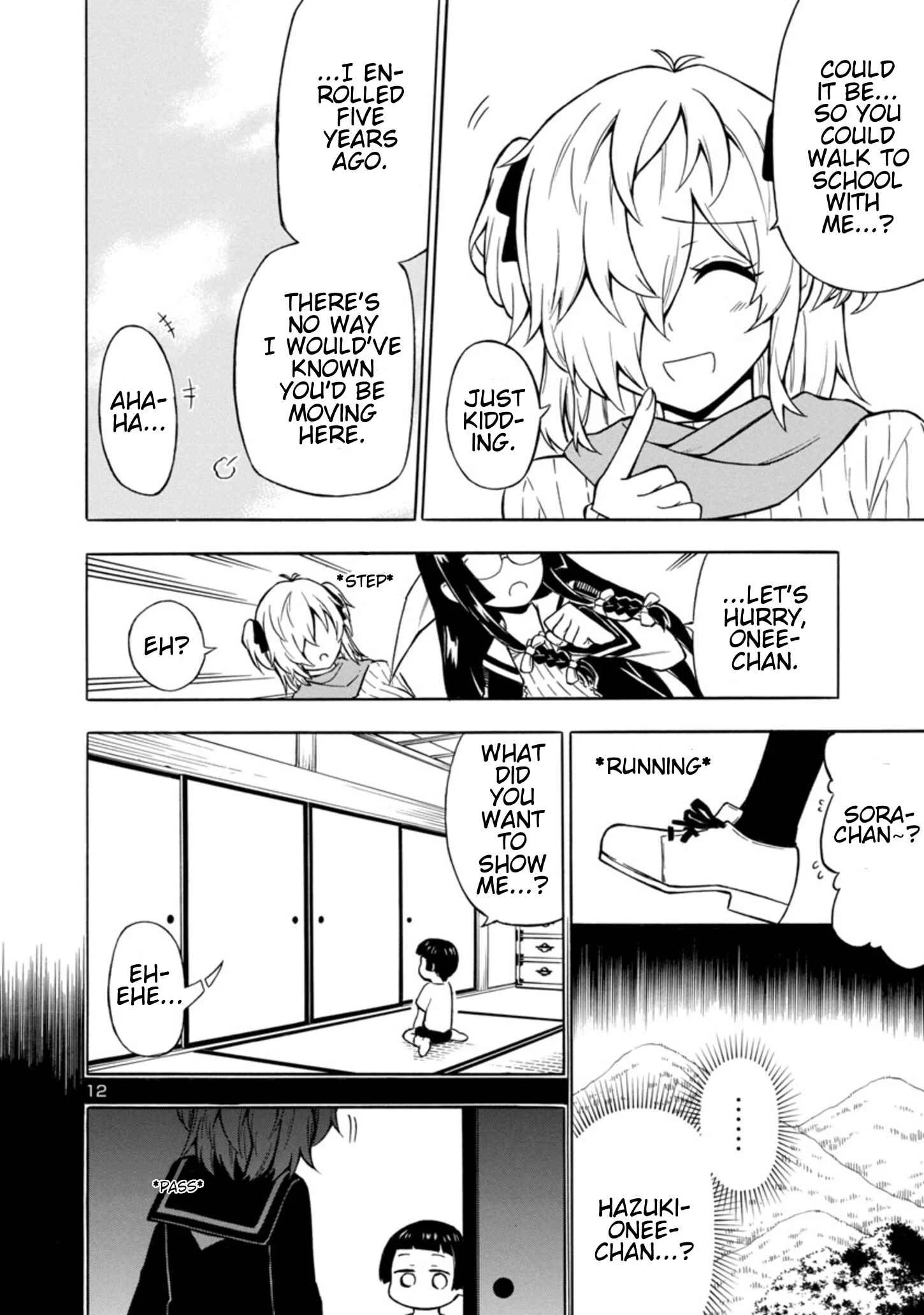 Bakeneko Hazuki no Shimai Jijou Chapter 5 - Page 12