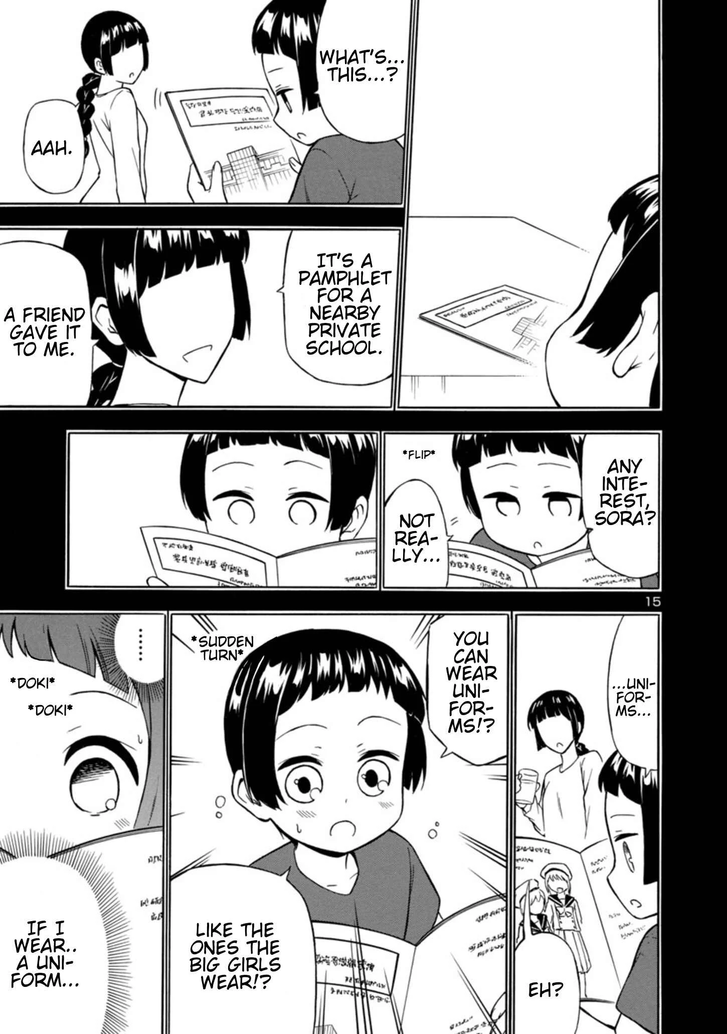 Bakeneko Hazuki no Shimai Jijou Chapter 5 - Page 15
