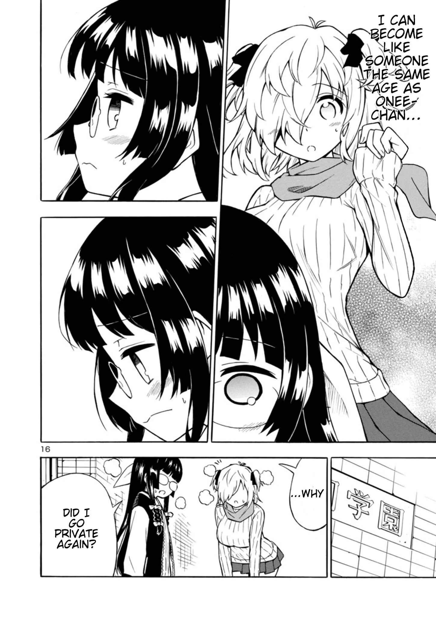 Bakeneko Hazuki no Shimai Jijou Chapter 5 - Page 16