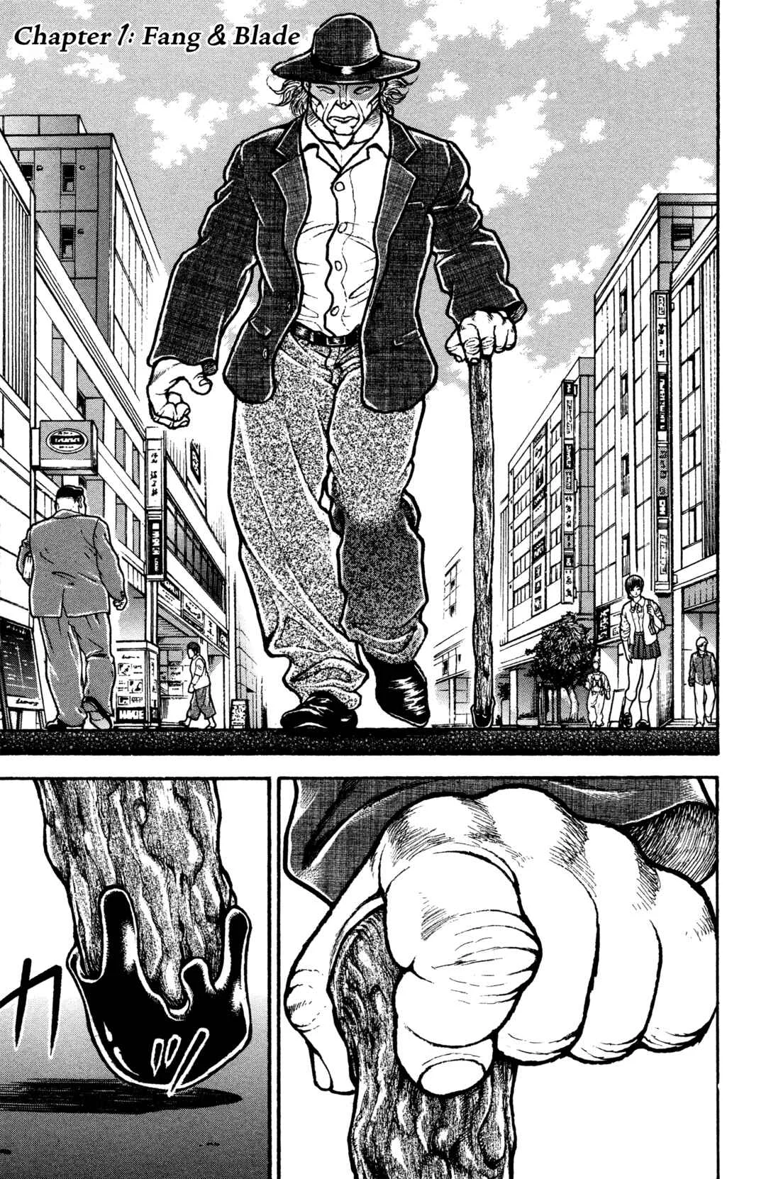 Baki Rahen Chapter 1: Fang & Blade - Page 7
