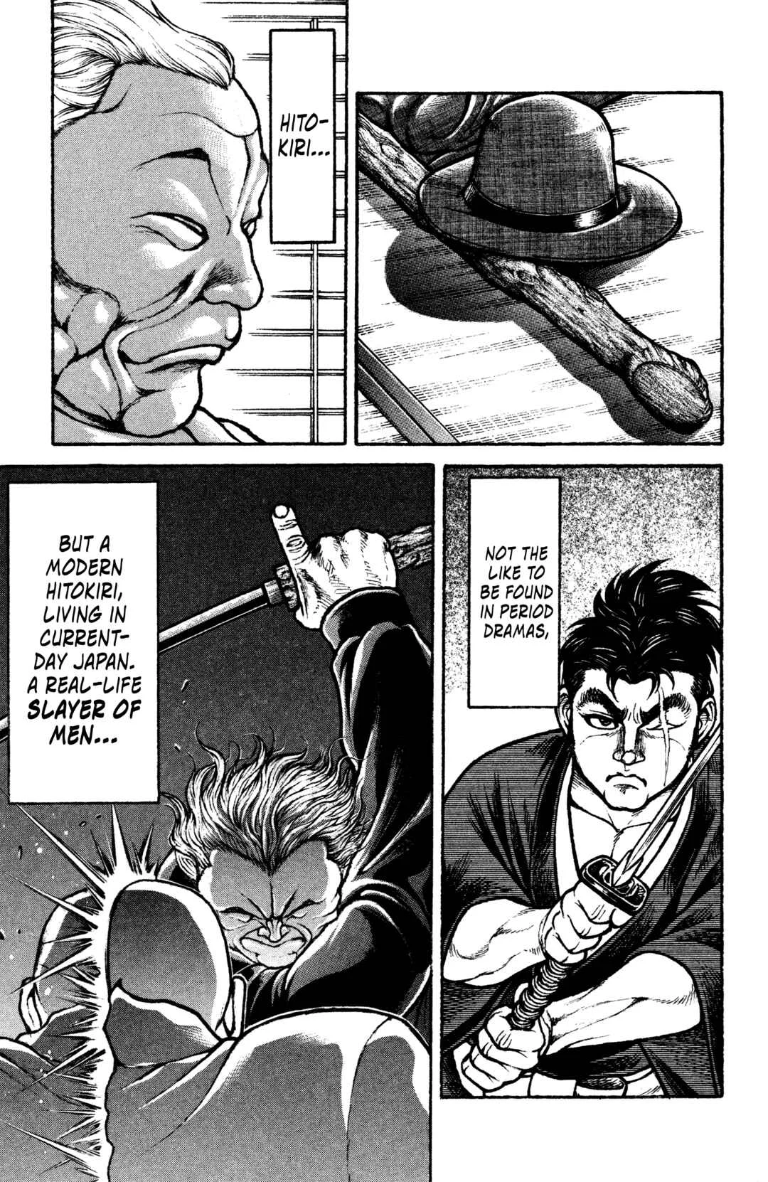 Baki Rahen Chapter 1: Fang & Blade - Page 13