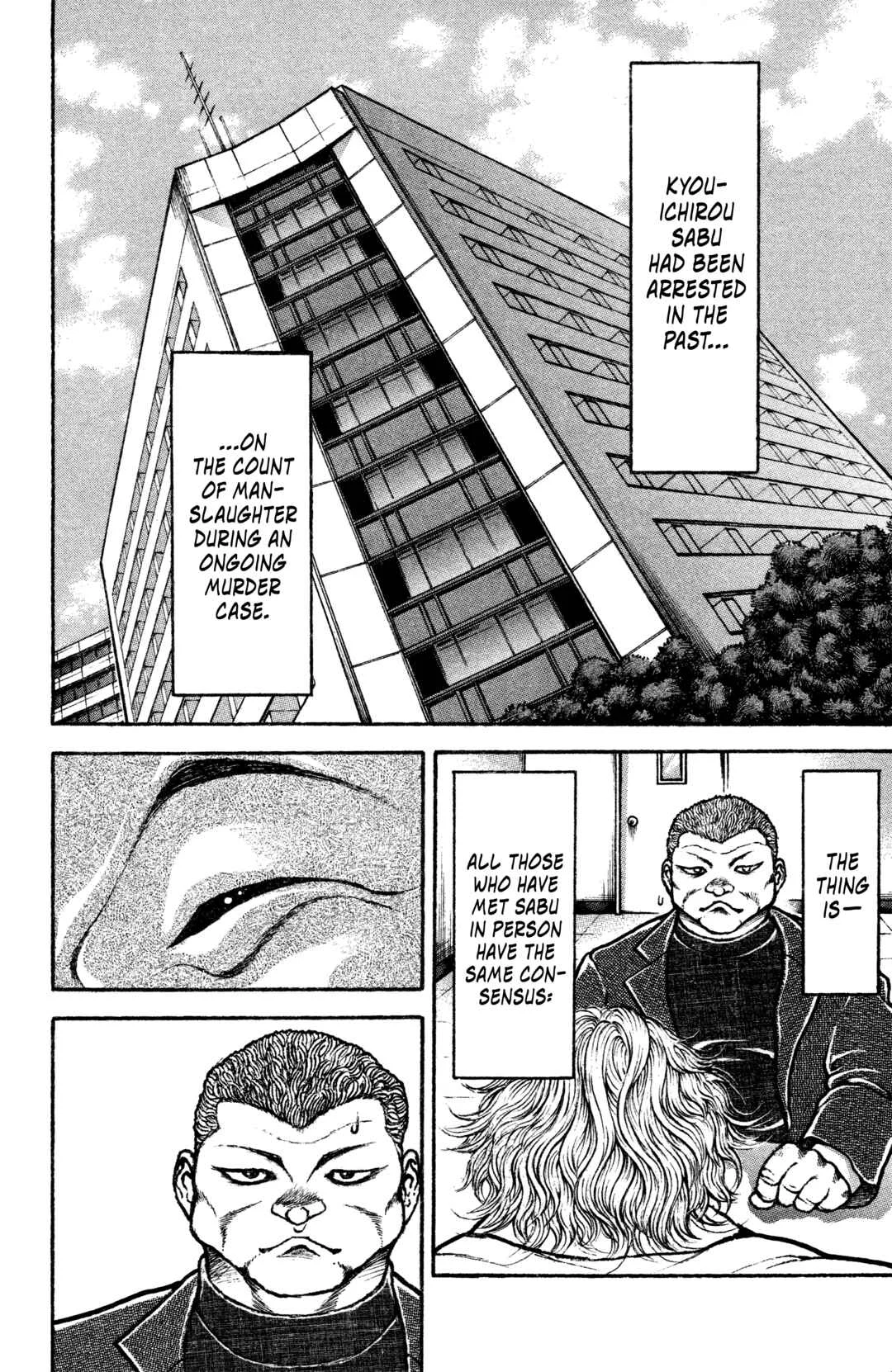 Baki Rahen Chapter 1: Fang & Blade - Page 14