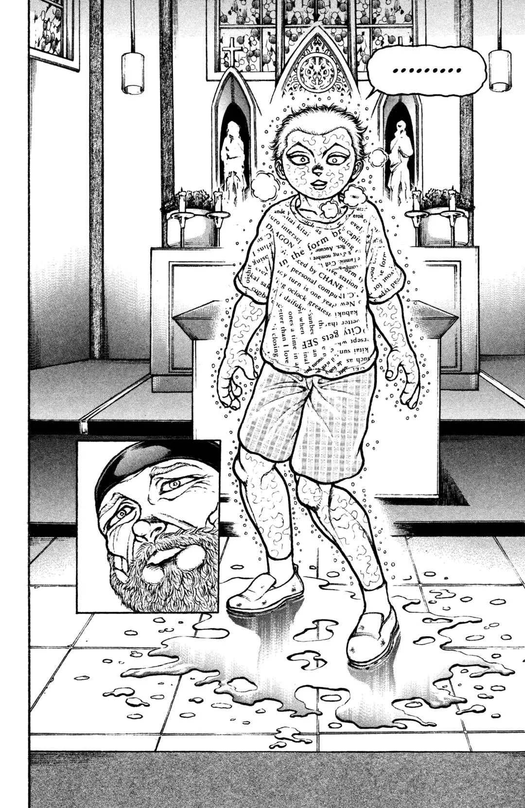 Baki Rahen Chapter 2: Jack, the Ultimate Pure Boy - Page 5