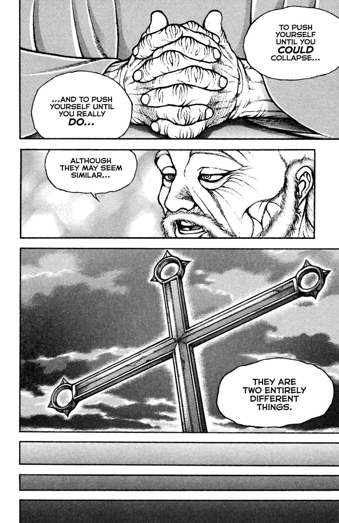 Baki Rahen Chapter 2: Jack, the Ultimate Pure Boy - Page 17