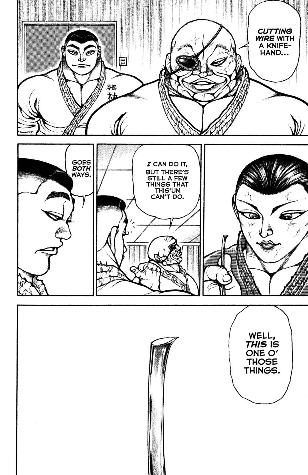 Baki Rahen Chapter 3: A Body Equipped With Swords - Page 5