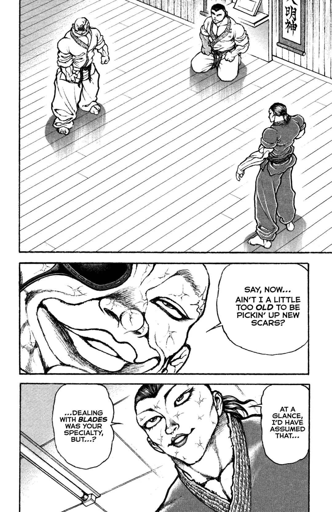 Baki Rahen Chapter 3: A Body Equipped With Swords - Page 13