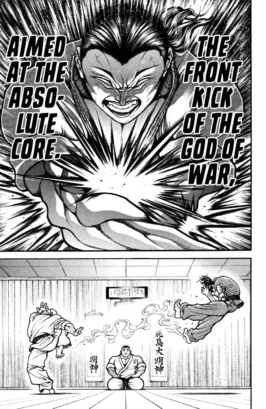 Baki Rahen Chapter 3: A Body Equipped With Swords - Page 18