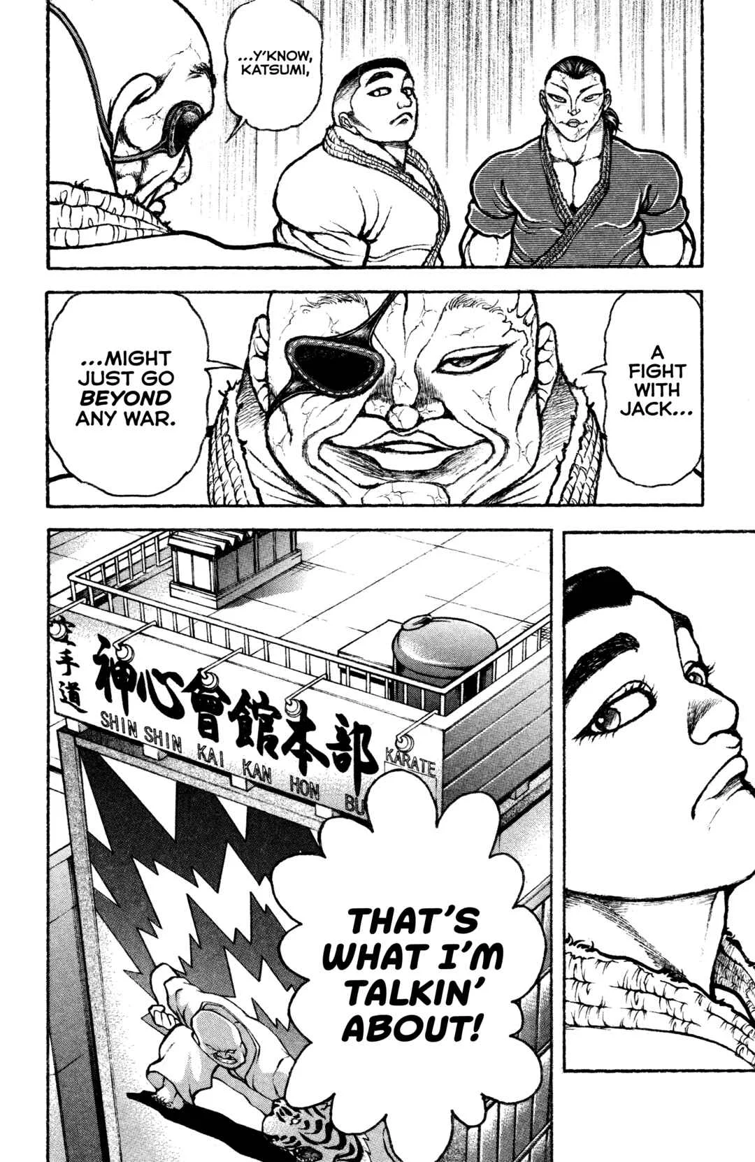 Baki Rahen Chapter 3: A Body Equipped With Swords - Page 23