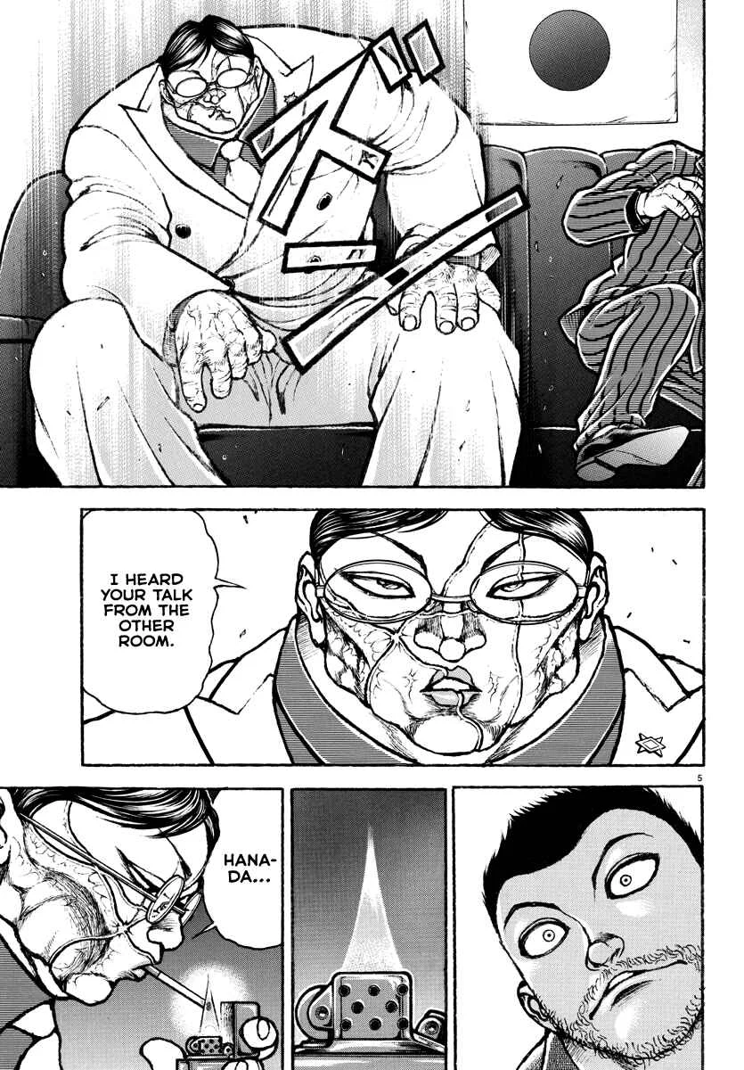 Baki Rahen Chapter 4: Test of Strength - Page 6