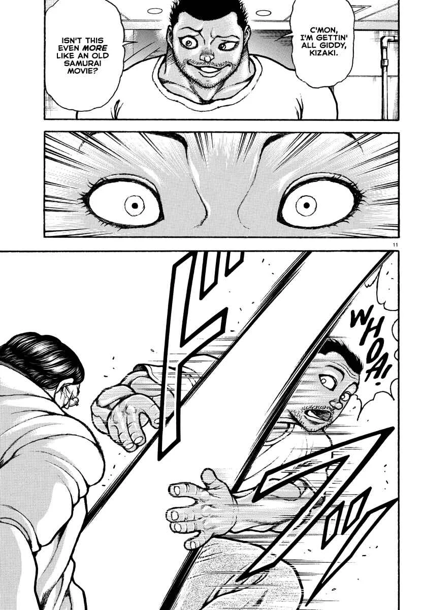 Baki Rahen Chapter 4: Test of Strength - Page 11