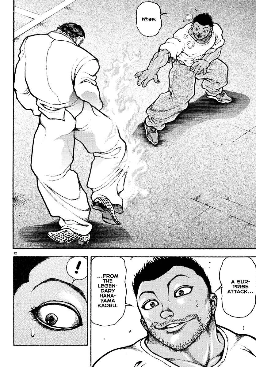 Baki Rahen Chapter 4: Test of Strength - Page 12