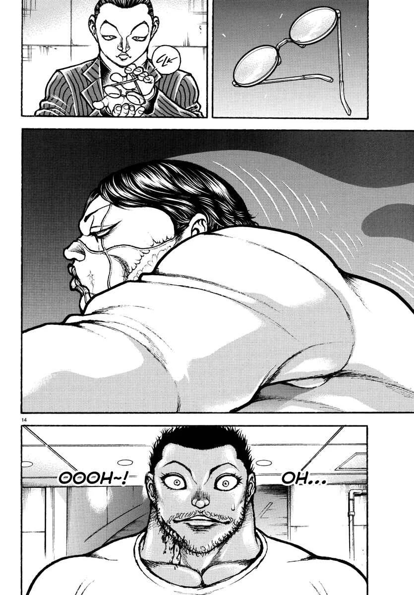 Baki Rahen Chapter 4: Test of Strength - Page 14