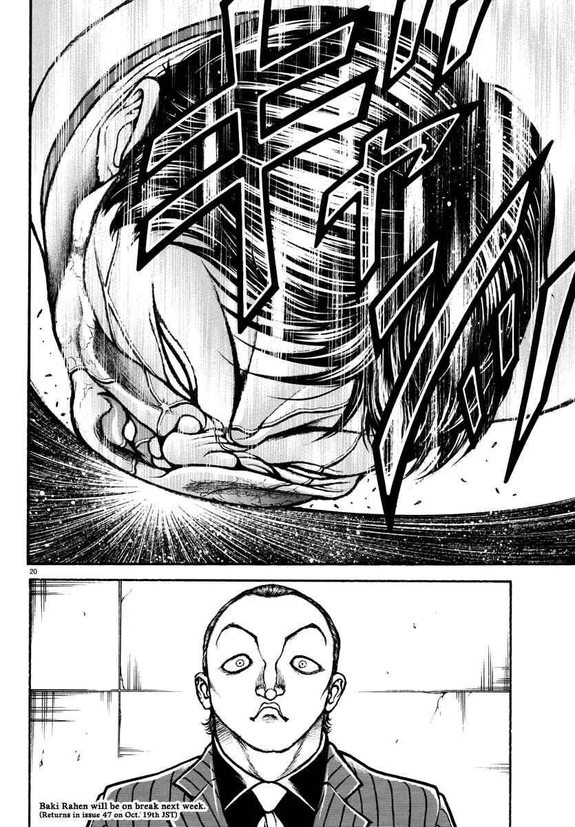 Baki Rahen Chapter 4: Test of Strength - Page 18