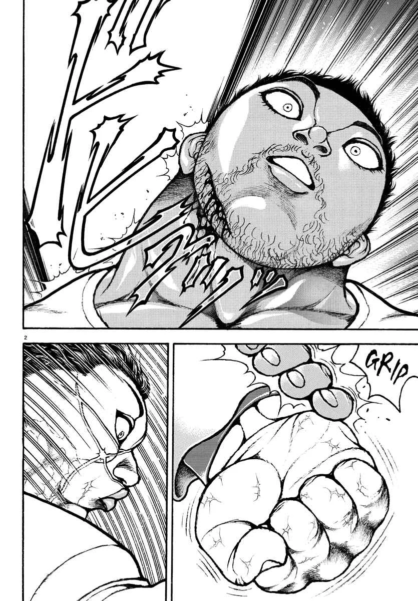 Baki Rahen Chapter 5: A Good Look - Page 3