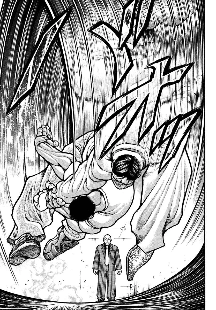 Baki Rahen Chapter 5: A Good Look - Page 4