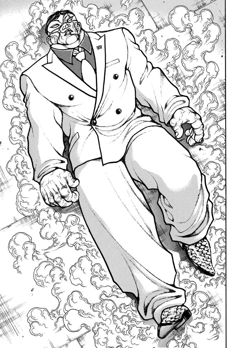 Baki Rahen Chapter 5: A Good Look - Page 6