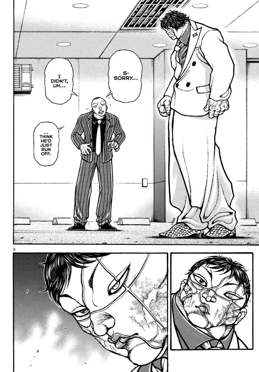 Baki Rahen Chapter 5: A Good Look - Page 9