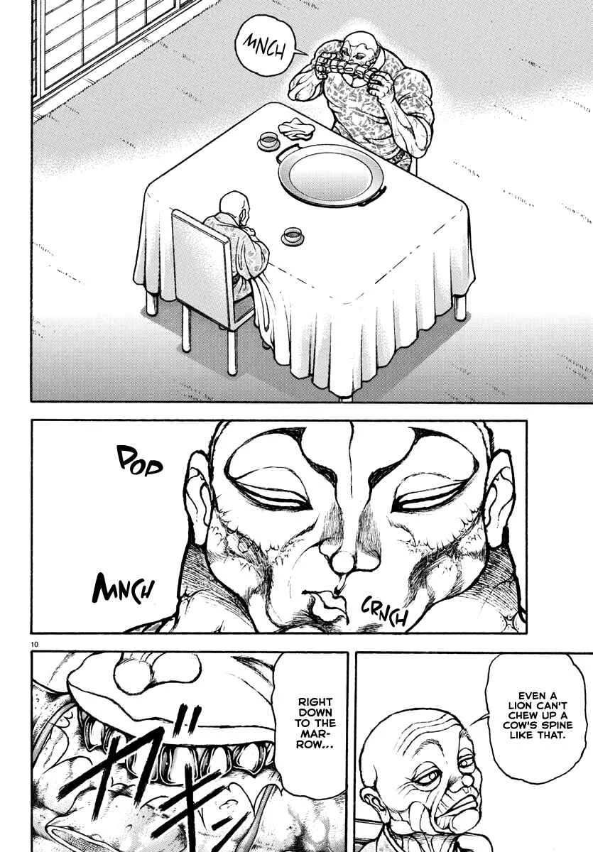 Baki Rahen Chapter 5: A Good Look - Page 11