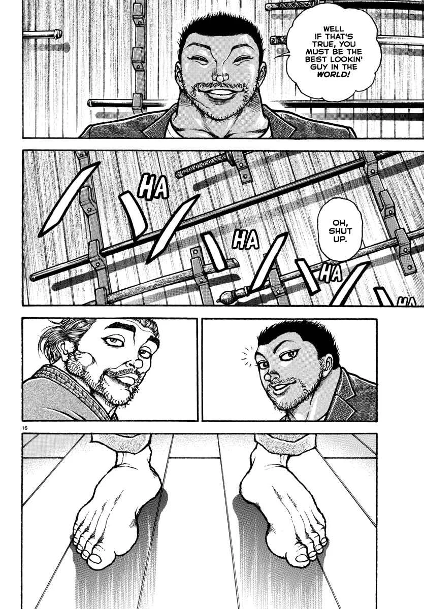 Baki Rahen Chapter 5: A Good Look - Page 17
