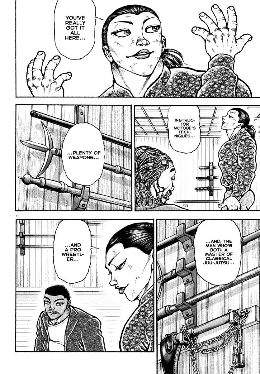 Baki Rahen Chapter 5: A Good Look - Page 19