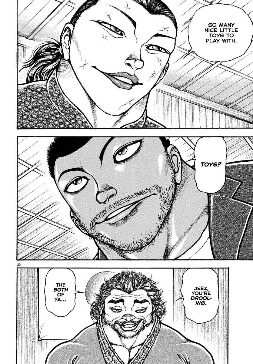 Baki Rahen Chapter 5: A Good Look - Page 21