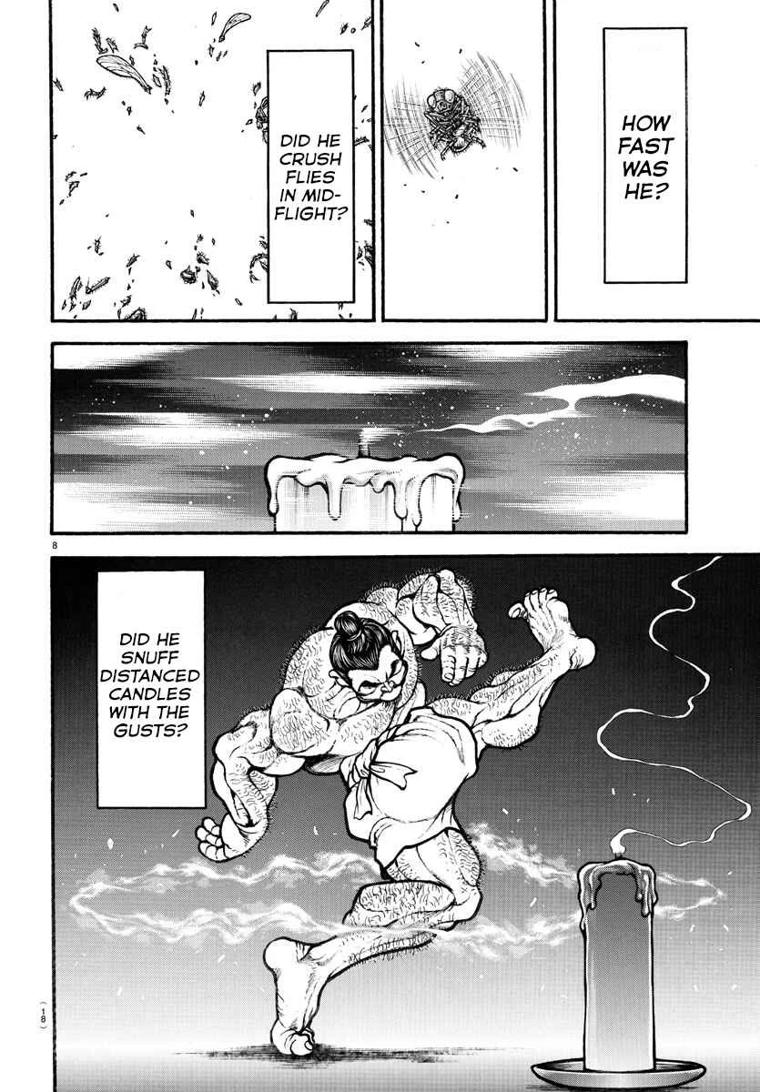 Bakidou Chapter 1: The God of Sumo - Page 12