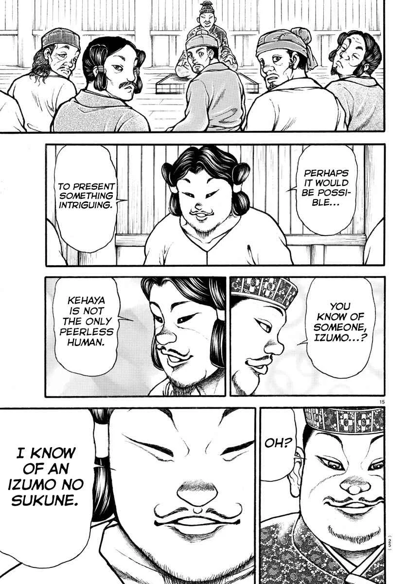 Bakidou Chapter 1: The God of Sumo - Page 19