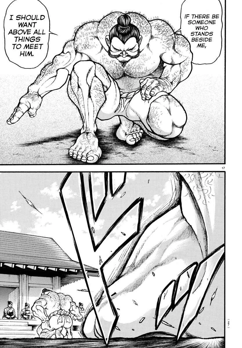 Bakidou Chapter 1: The God of Sumo - Page 21