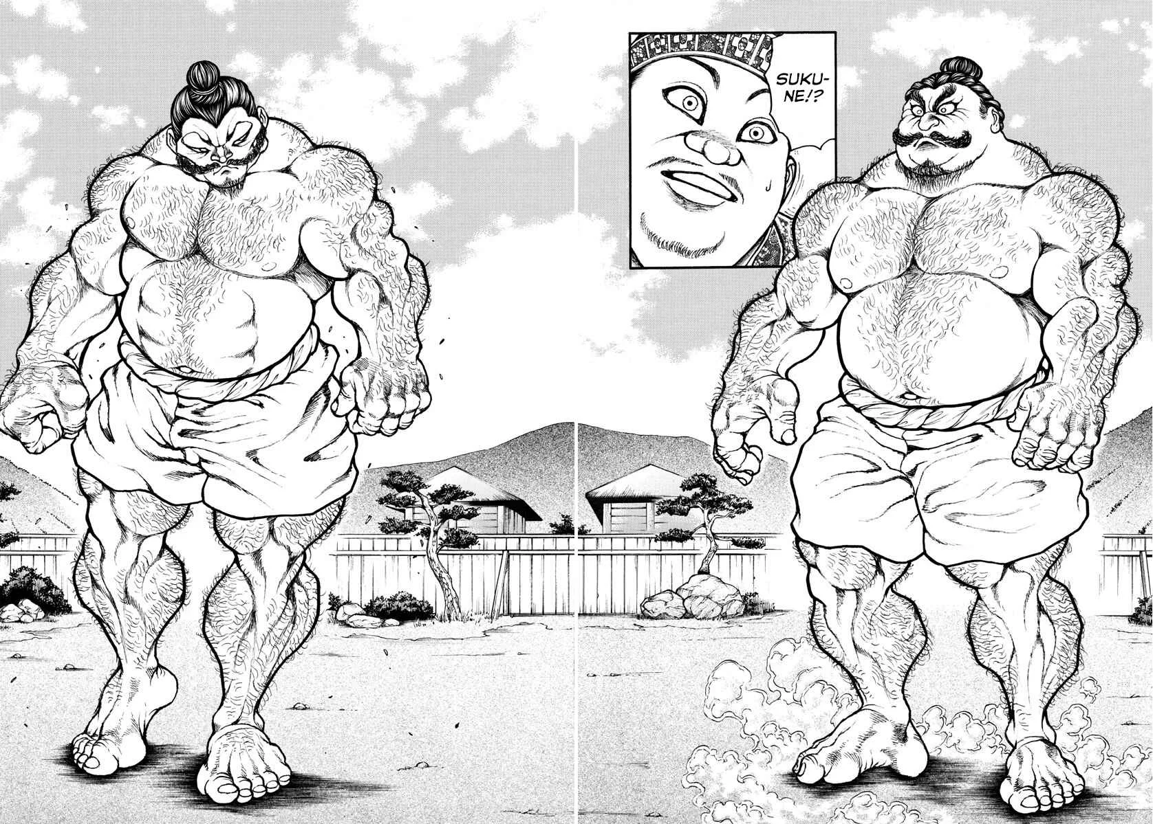 Bakidou Chapter 1: The God of Sumo - Page 22