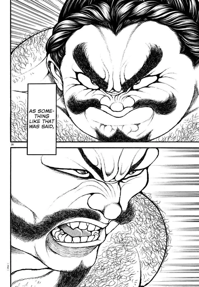 Bakidou Chapter 2: They Set Foot Upon Each Other - Page 6