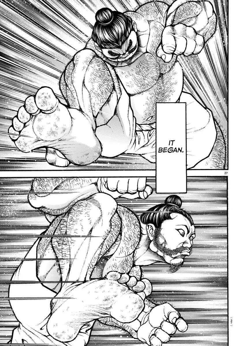Bakidou Chapter 2: They Set Foot Upon Each Other - Page 7