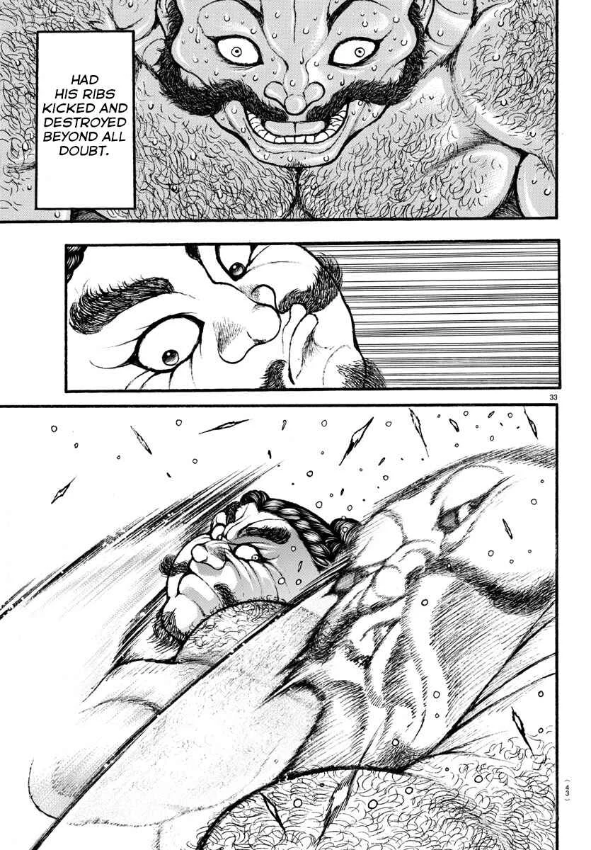 Bakidou Chapter 2: They Set Foot Upon Each Other - Page 12