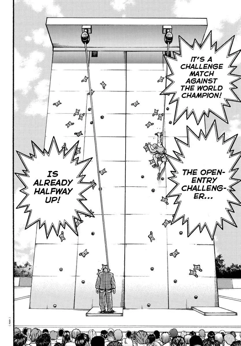 Bakidou Chapter 3: Challenge Match - Page 2