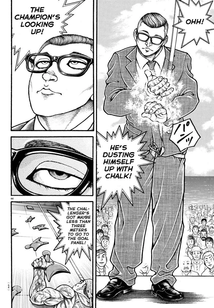 Bakidou Chapter 3: Challenge Match - Page 4