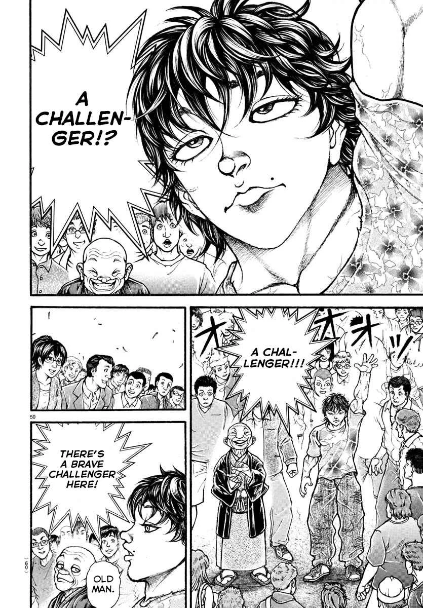 Bakidou Chapter 3: Challenge Match - Page 10