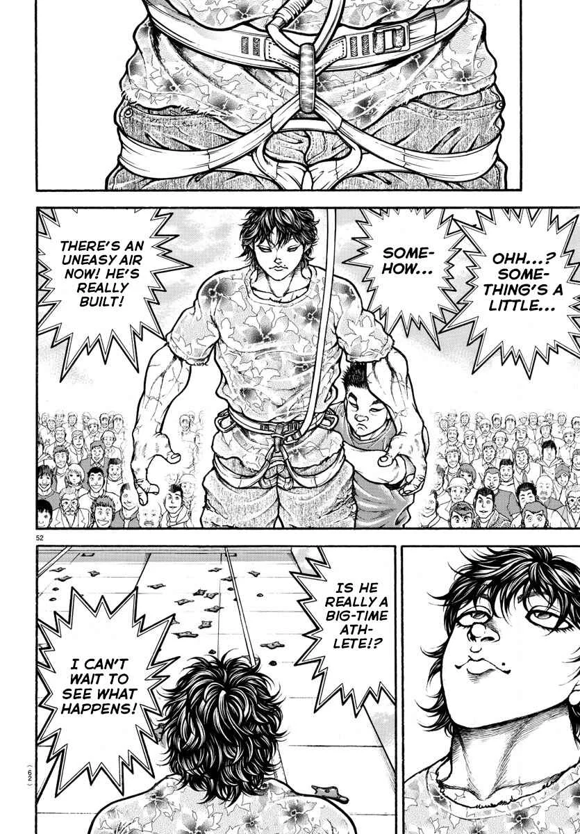 Bakidou Chapter 3: Challenge Match - Page 12