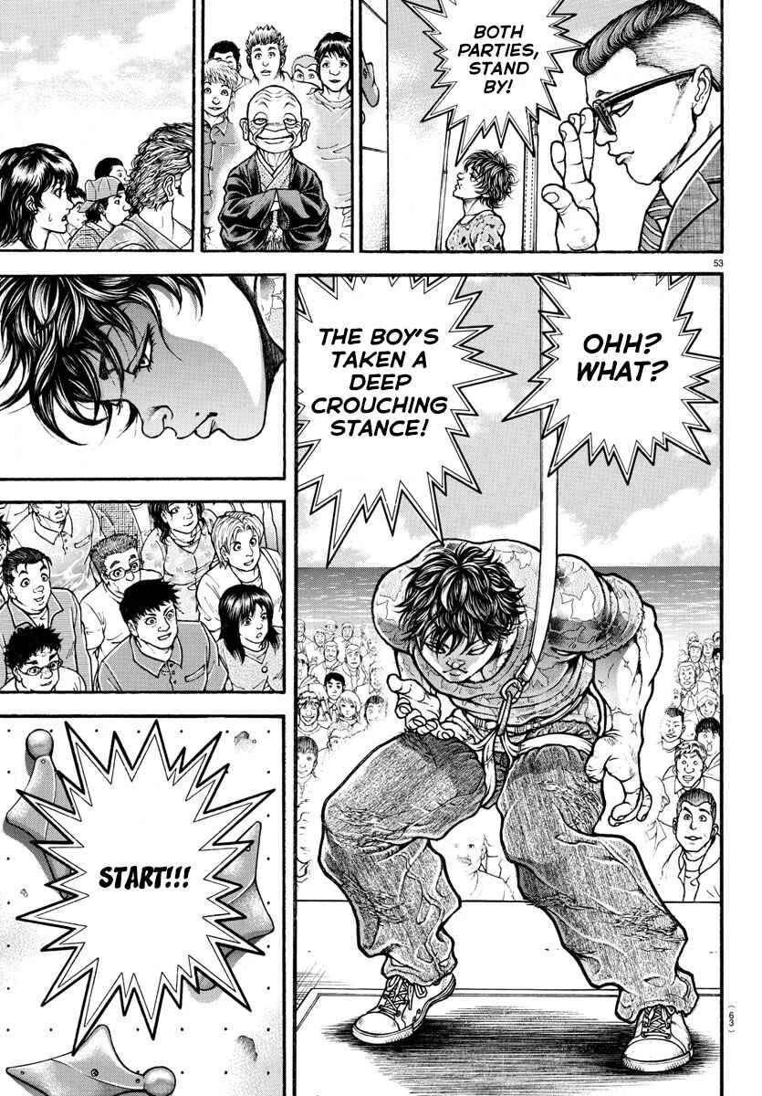 Bakidou Chapter 3: Challenge Match - Page 13