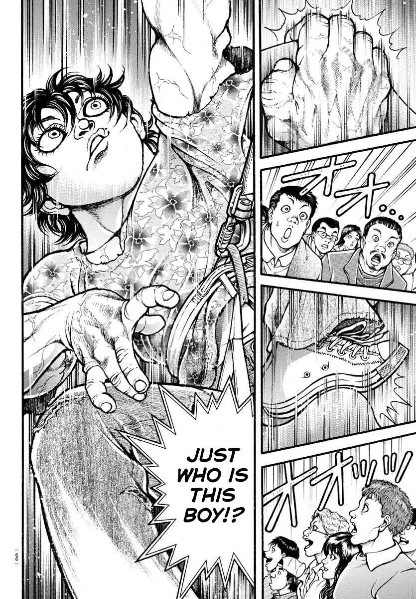 Bakidou Chapter 3: Challenge Match - Page 16