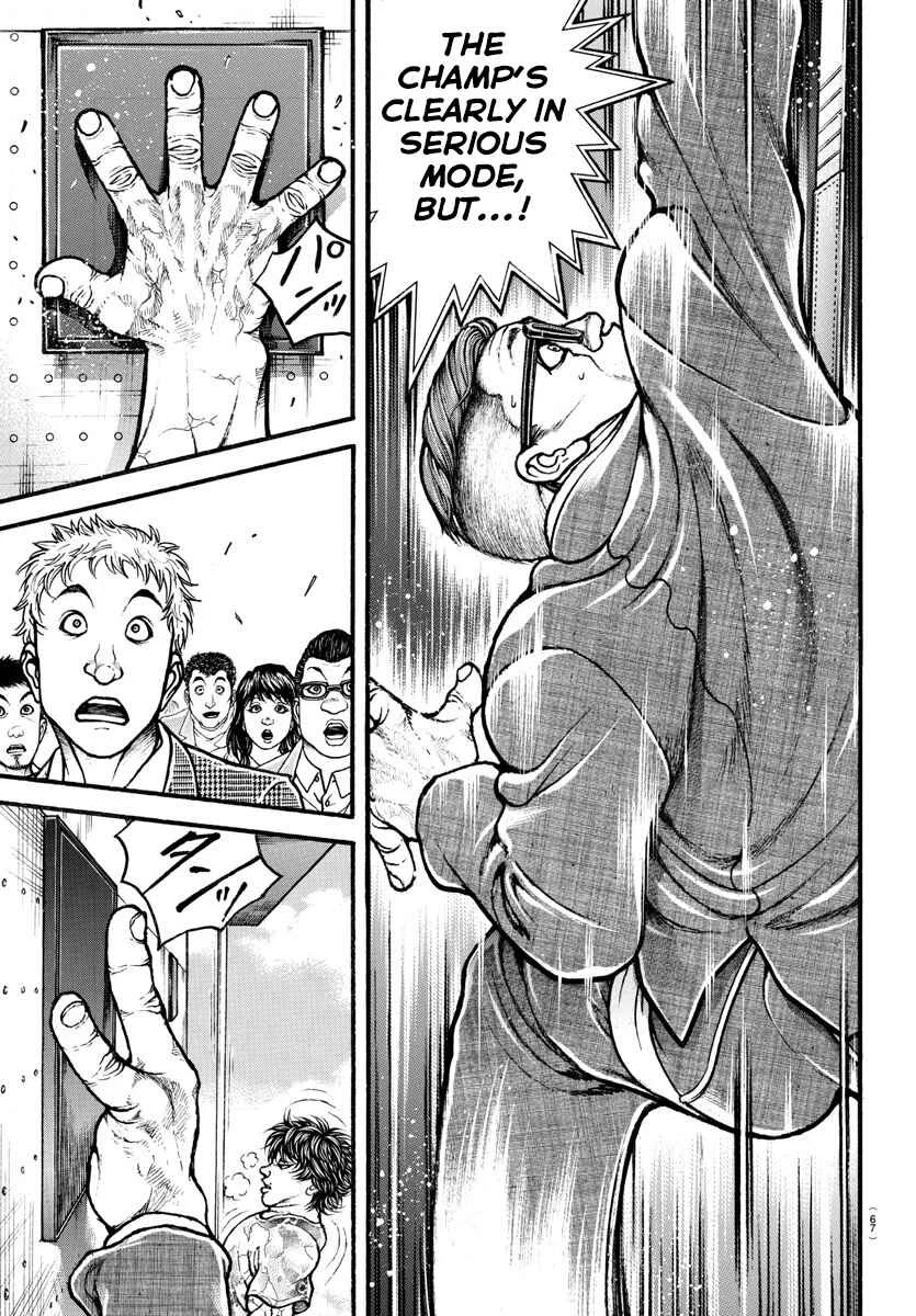 Bakidou Chapter 3: Challenge Match - Page 17